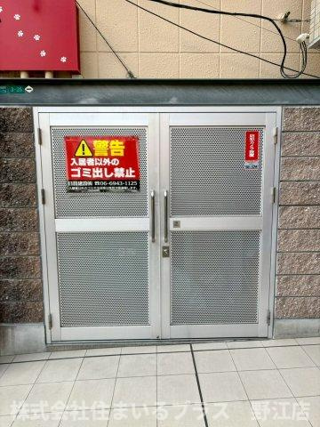 グランカーサ都島のその他共用部分