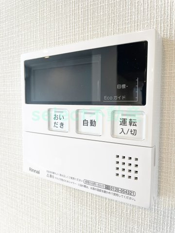 グランアビタシオンノリタケのその他