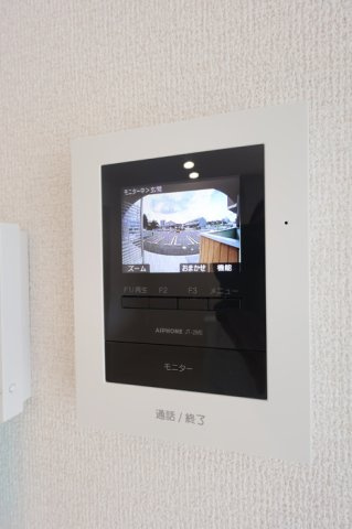 アルカンシェルのセキュリティ