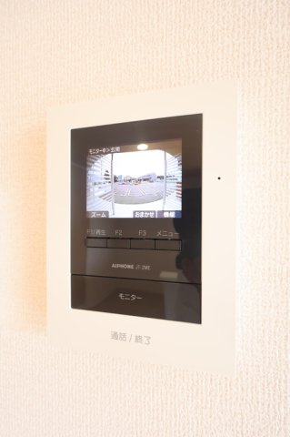 アルカンシェルのセキュリティ