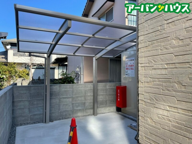 カバメゾン平野のその他共用部分