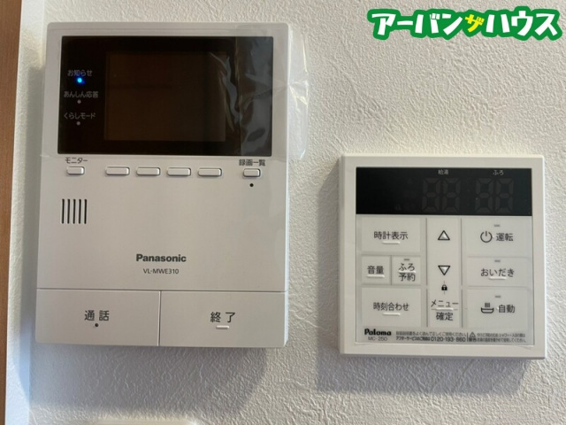 カバメゾン平野のセキュリティ