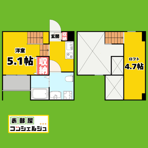 コンソラージュ岩戸(コンソラージュイワト)の間取り