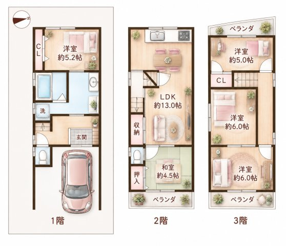 大久保町1丁目　中古一戸建ての間取り|間取り図はいかがですか？ご希望を叶える間取りですか？リビングの広さは？水回りの位置は？カウンターキッチン？など色々な情報が集約されています。弊社ではリフォームなどのご相談も承っております。