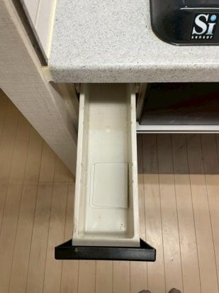グラントゥルース大山幸町
