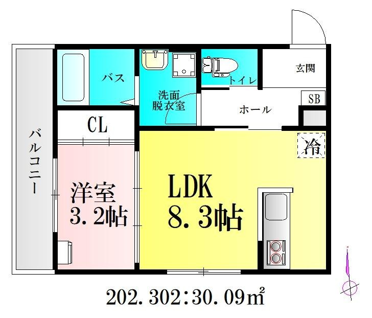 ベルホワイト富沢