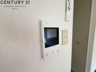 ベルコリーヌ宝塚のその他物件画像
