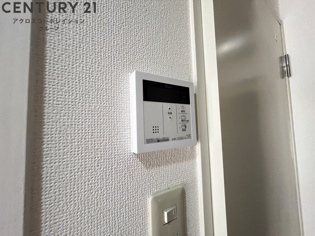 ベルコリーヌ宝塚のその他