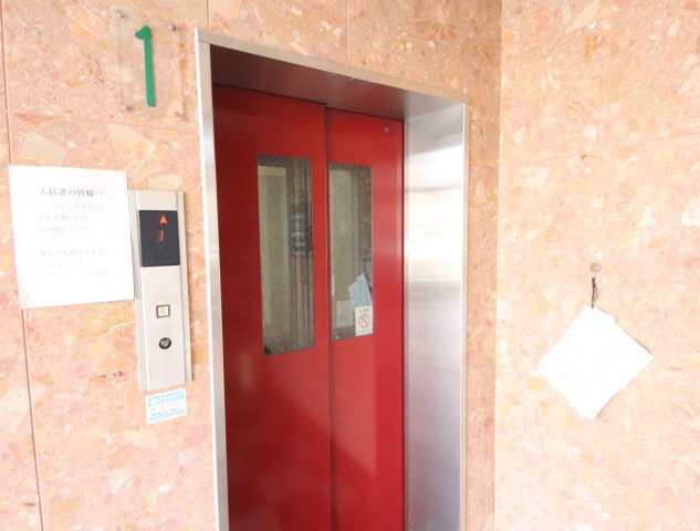 石丸ビルのその他共用部分