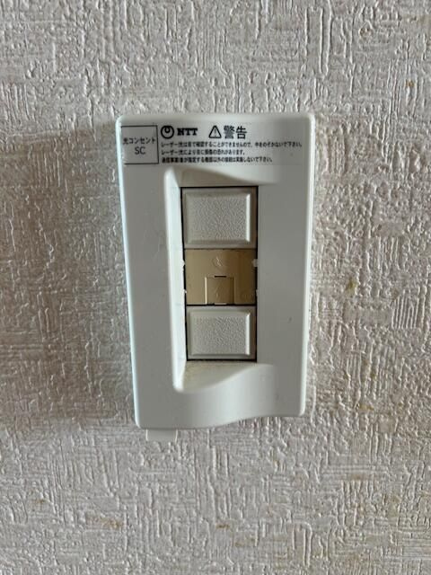 ミロードⅢのその他