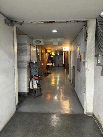 愛旅連ビル（アイリョレン ビル）【　飲食系おすすめ　】
