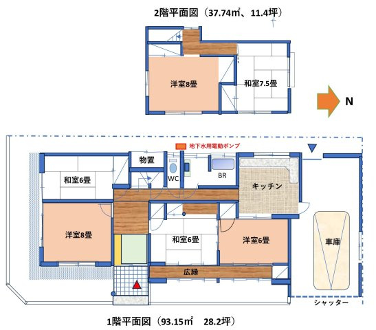 敦賀市呉竹町１丁目中古住宅の間取り