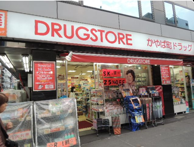 ヴェルト日本橋シティ
