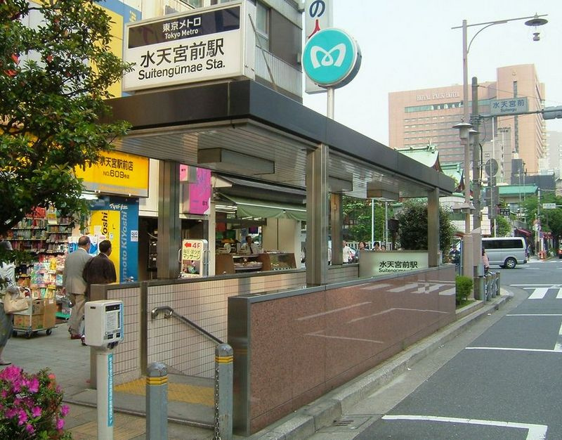 ヴェルト日本橋シティの周辺