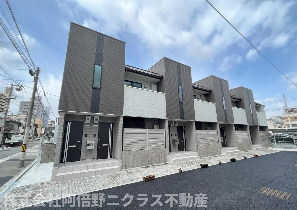 シリエージュ西今川