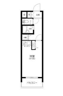 【間取り】 | ヴェルト日本橋シティ | 間取りです。