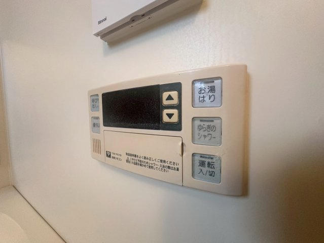 ARROW FIELDS貮番館の設備