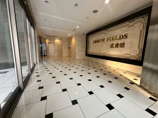 ARROW FIELDS貮番館のロビー