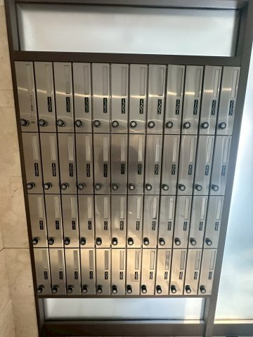 ARROW FIELDS貮番館のその他共用部分