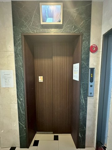 ARROW FIELDS貮番館のその他共用部分