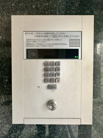 ARROW FIELDS貮番館のセキュリティ