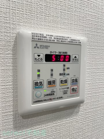 エスリード新栄マルスのその他