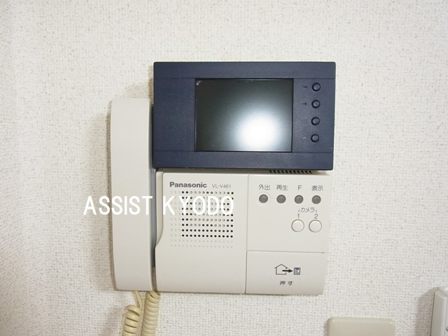セレーネのセキュリティ