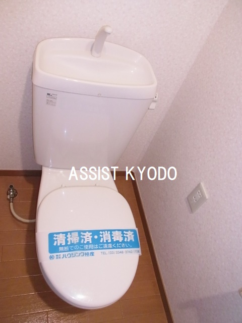 セレーネのトイレ