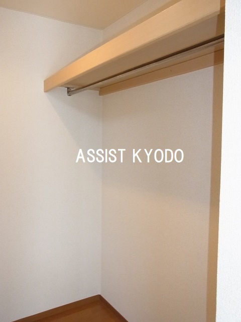 セレーネの収納