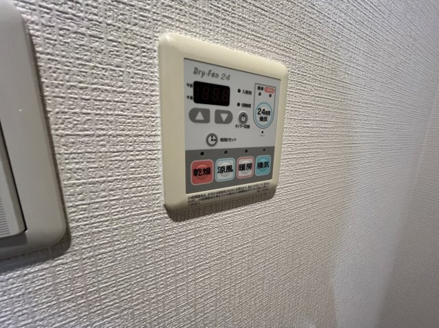 KDXレジデンス甲南山手の設備