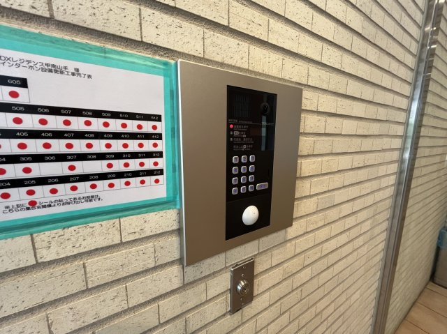 KDXレジデンス甲南山手のその他共用部分
