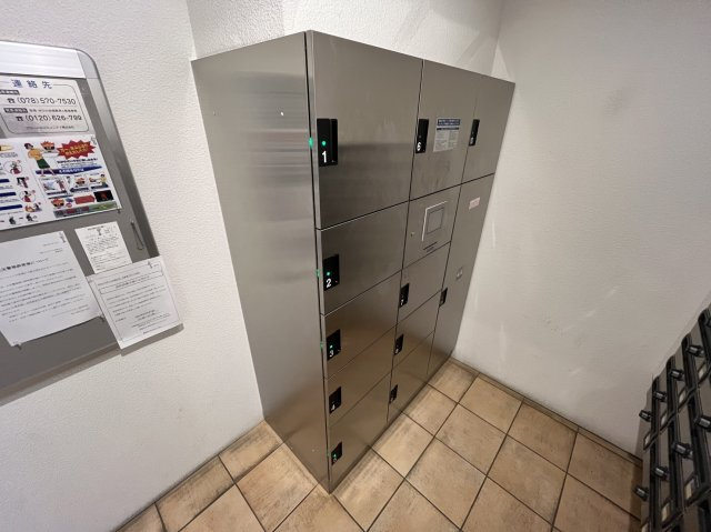 KDXレジデンス甲南山手のその他共用部分