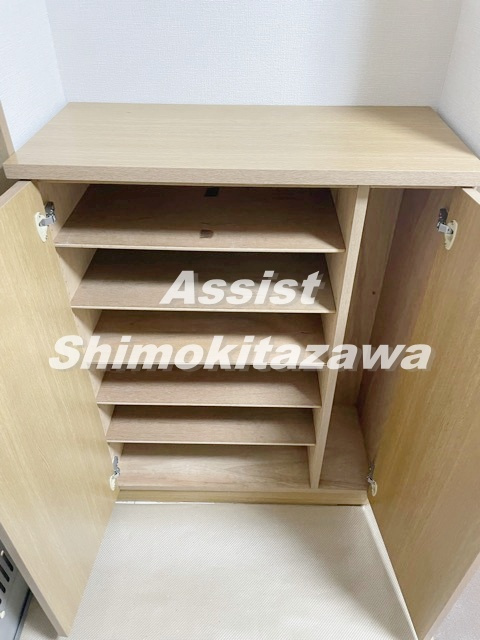 第三すみよさ荘の設備