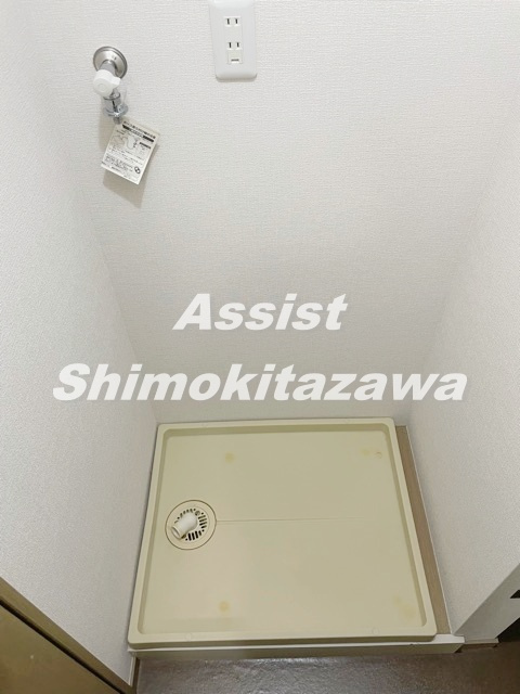 第三すみよさ荘のその他