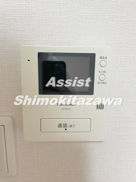 第三すみよさ荘のその他