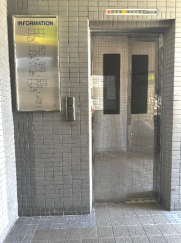 藤和シティコープ新大塚Ⅱのその他共用部分