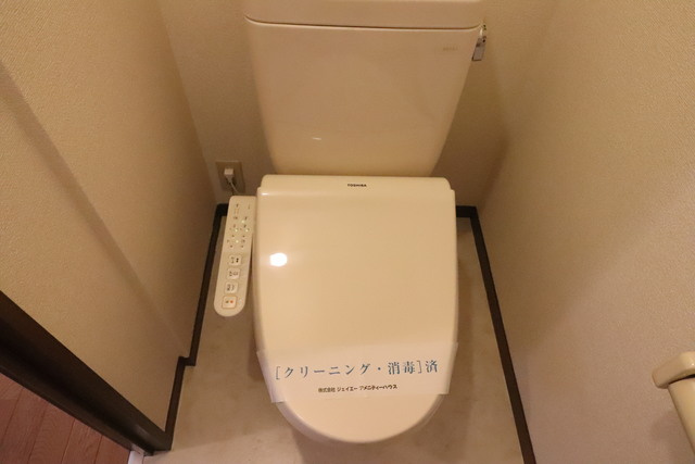 サンハイムBのトイレ