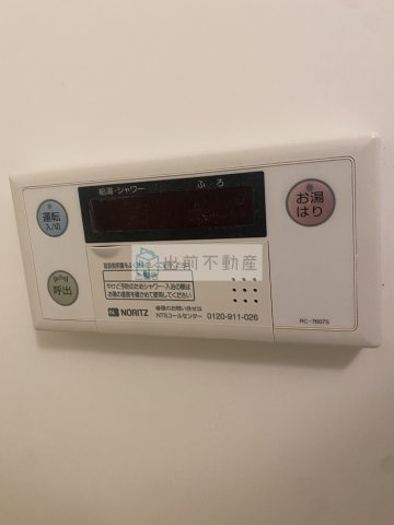 BPRレジデンス西早稲田の設備