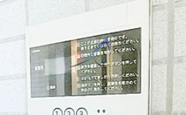 ＮＳセントラルパークビルのセキュリティ|オートロックです。