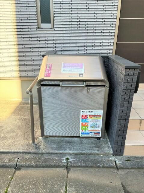 ソルディアス　クローバーのその他共用部分