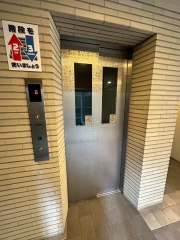 べクス福島のその他共用部分