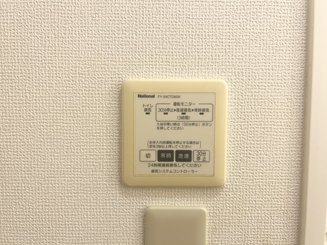ディアスＫの玄関