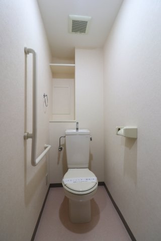 アルデール中原のトイレ