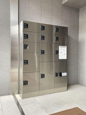 【その他共用部分】 | ライオンズマンション八王子北野(ライオンズマンションハチオウジキタノ)