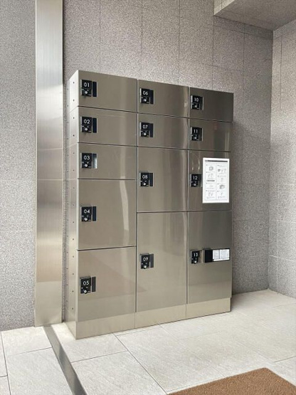 【その他共用部分】 | ライオンズマンション八王子北野(ライオンズマンションハチオウジキタノ)