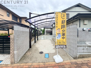 川西市水明台1丁目中古戸建のその他物件画像