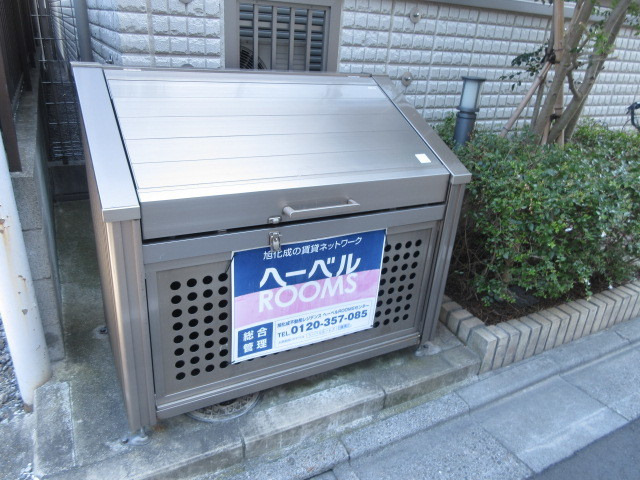 プライムメゾン日暮里のその他共用部分|ゴミストッカー