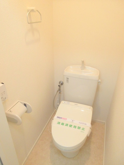 プライムメゾン日暮里のトイレ|トイレ