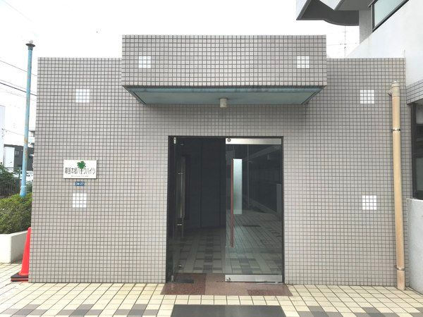 幕張本郷パークハイツのエントランス