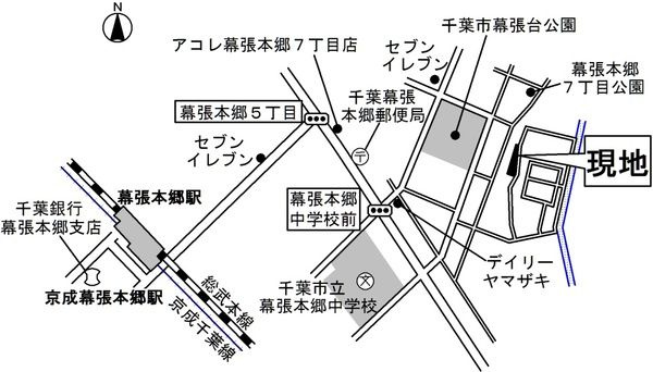 幕張本郷パークハイツの地図